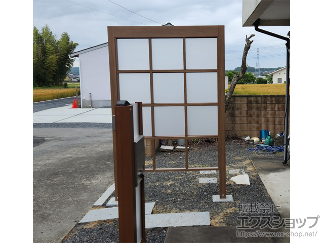 茨城県常陸大宮市ののフェンス・柵 Gスクリーン 角格子 パネル3段 施工例