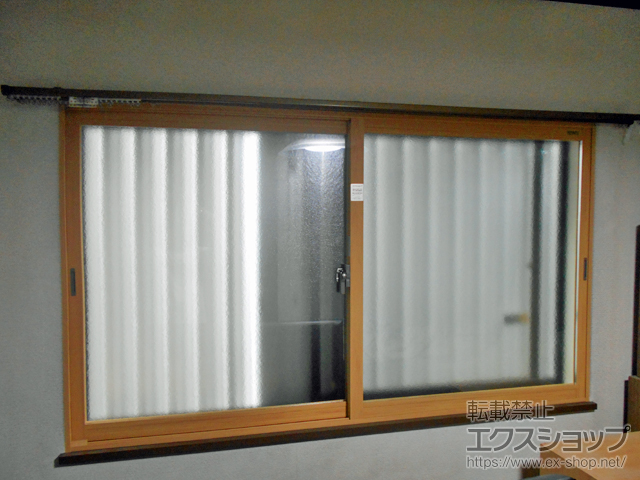 広島県広島市のの二重窓（内窓） インプラス 引違い窓 2枚建 施工例