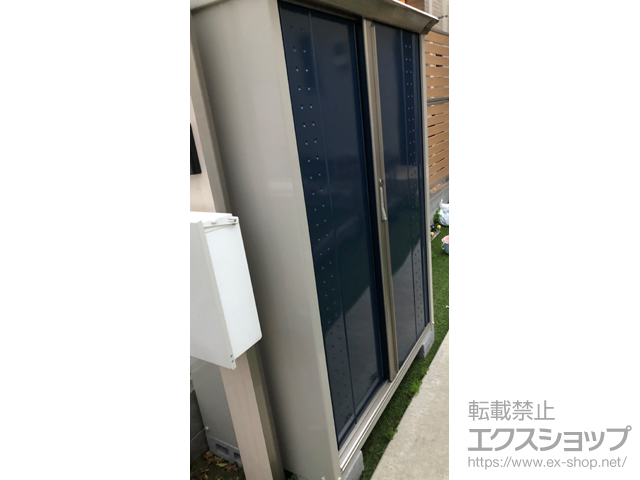 東京都国分寺市のの物置・屋外倉庫 グランプレステージジャンプ 1120×650×1600 GP-116B-T-DB 施工例