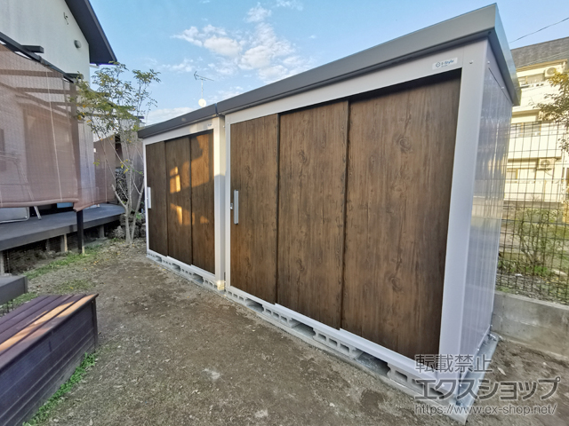 広島県広島市のの物置・屋外倉庫 レスパス LES-2212(DW) 一般型 2289×1222×2100 LES-2212(DW) 施工例