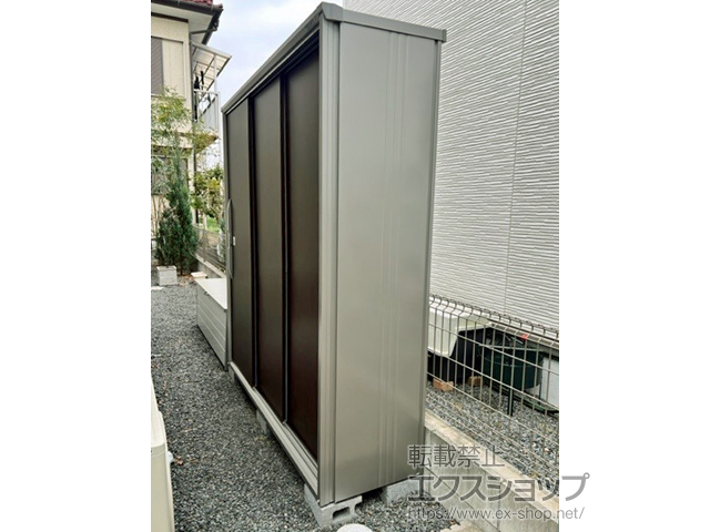 千葉県千葉市のの物置・屋外倉庫 エスモ 一般型 1800×537×1914 ESF-1805A-WC 施工例