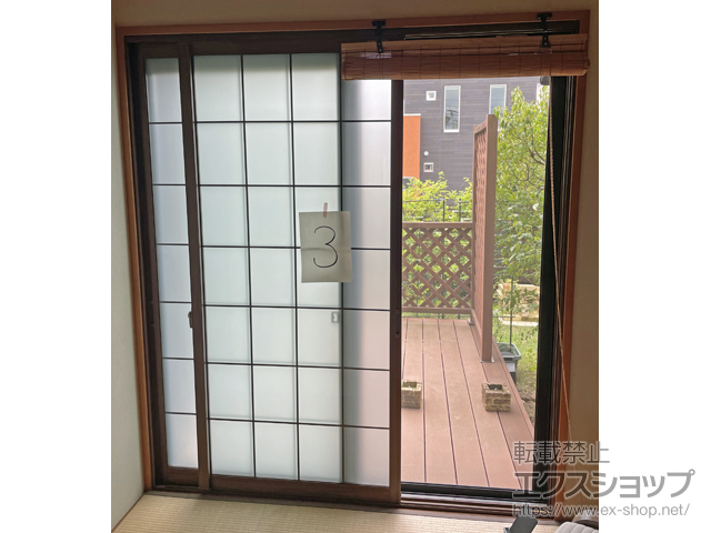 佐賀県神埼市のの二重窓（内窓） プラマードU 引違い窓 2枚建 施工例