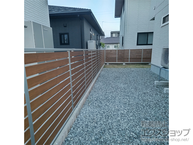 秋田県秋田市ののフェンス・柵 ルシアスフェンスF04型 横板 木目カラー 自由柱施工 施工例