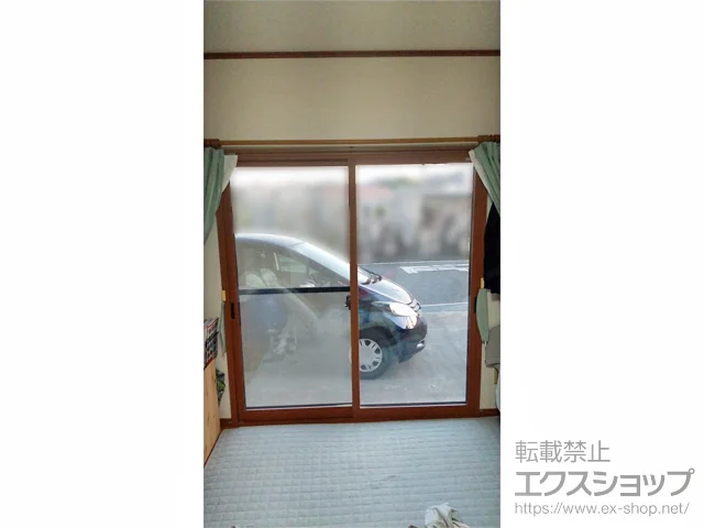 岡山県倉敷市のの内窓（二重窓・二重サッシ） 【02／1F 南リビング】インプラス 引違い窓 2枚建 施工例