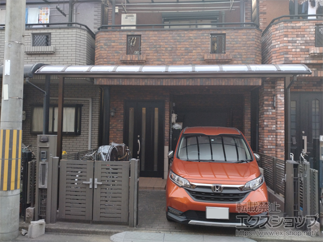 大阪府東大阪市ののテラス屋根 ソラリア R型 テラスタイプ 単体 積雪〜20cm対応 施工例