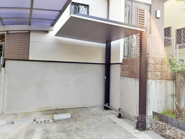 Ɍ쐼sLIXIL(NV)̃TCN|[gE]Ԓu J[|[gSC~j ϐ20cm {H