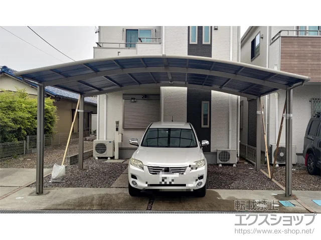 愛知県刈谷市のLIXIL(リクシル)のカーポート ネスカR (ラウンドスタイル) ワイド 積雪～20cm対応 施工例