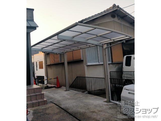 大阪府吹田市ののカーポート アリュース　積雪〜20cm対応 施工例