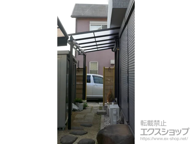 ���Ɍ����Ð�s��YKKAP�̃e���X���� �\�����A F�^ �e���X�^�C�v �P�� �ϐ�`20cm�Ή� �{�H��