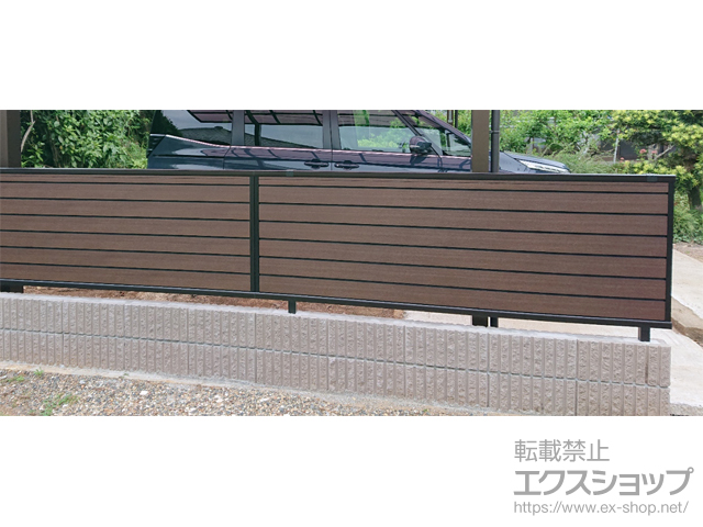 千葉県成田市ののフェンス・柵 モクアルフェンス 目隠しタイプ　自由柱施工 施工例
