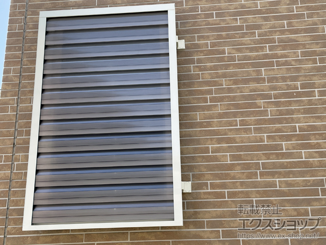 埼玉県草加市のLIXIL リクシル（トステム）の面格子・窓格子 目隠しルーバー セキュリティフィルター80 施工例