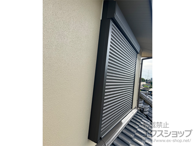 茨城県水戸市のLIXIL リクシル（トステム）の窓シャッター 【特注】リフォームシャッター 手動式 標準タイプ 施工例
