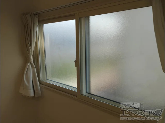 ��t���䑷�q�s��LIXIL ���N�V���i�g�X�e���j�̓����i��d���E��d�T�b�V�j �C���v���X ���Ⴂ�� 2���� �{�H��