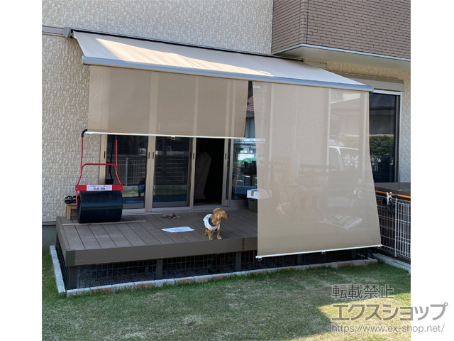 大分県大分市のLIXIL リクシル（トステム）のオーニング・日よけ 彩風 あやかぜ CR型 手動式 スクリーン付タイプ 施工例