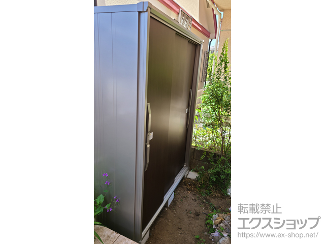 東京都国分寺市のの物置・屋外倉庫 エスモ 一般型 1500×774×1913（ESF-1507A） ESF-1507A-WC 施工例