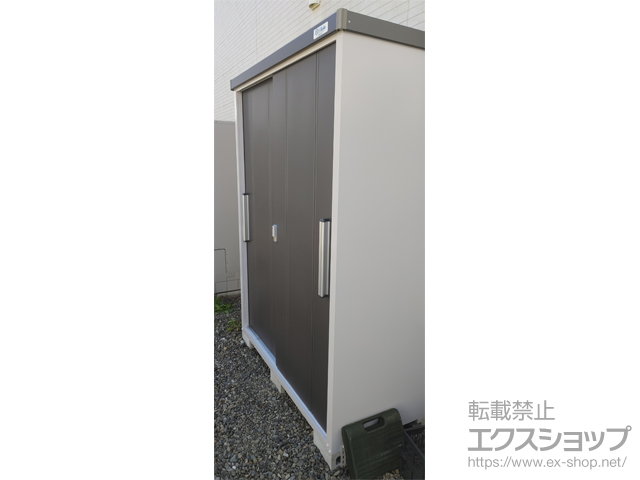 静岡県磐田市のの物置・屋外倉庫 クール COOL-1575 一般型 1500×750×1947 EC-1575-GK 施工例