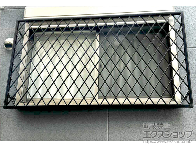 大阪府寝屋川市のLIXIL リクシル（トステム）の面格子・窓格子 アルミ面格子 ヒシクロス 施工例
