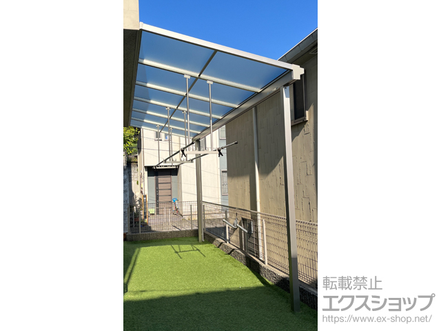 東京都町田市ののテラス屋根 ソラリア F型 テラスタイプ 単体 積雪〜20cm対応+吊り下げ式 固定物干し 施工例