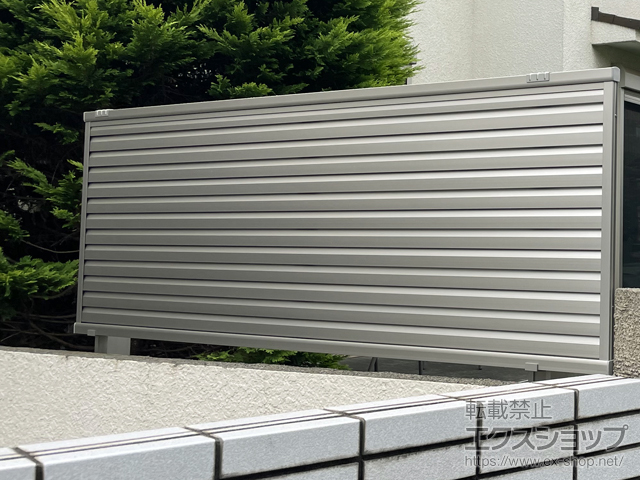 東京都練馬区ののフェンス・柵 ミエーネ目隠しルーバーフェンス 上段のみ設置 自立建て用 施工例