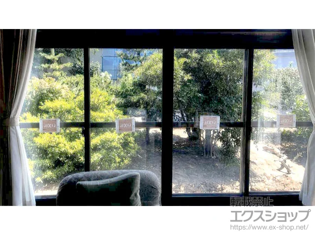 山形県東田川郡庄内町のの内窓（二重窓・二重サッシ） インプラス 引違い窓 4枚建 施工例