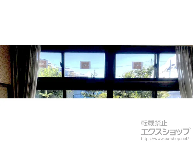 山形県東田川郡庄内町のの内窓（二重窓・二重サッシ） インプラス 引違い窓 2枚建 施工例
