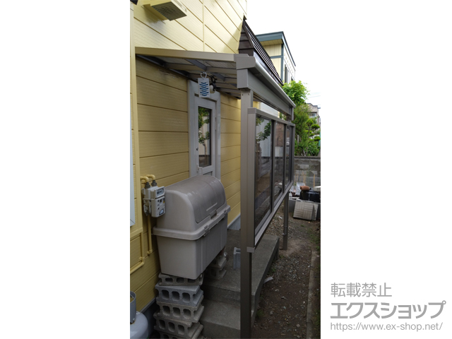 北海道札幌市ののテラス屋根 スピーネ F型 3000 テラスタイプ 単体 積雪〜100cm対応 施工例