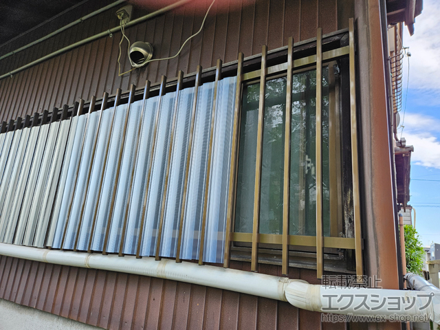 愛知県一宮市のLIXIL リクシル（トステム）の面格子・窓格子 アルミ面格子 A型 施工例