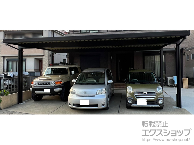 愛知県西春日井郡豊山町ののカーポート カーポートSW 1500 3台用 4本柱 積雪〜50cm対応＋カーポートライト（エスコートスポットライト） 施工例