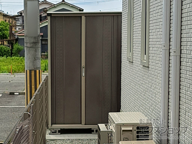 奈良県橿原市のの物置・屋外倉庫 グランプレステージジャンプ 2247×900×1900 GP-229A-F-CB 施工例