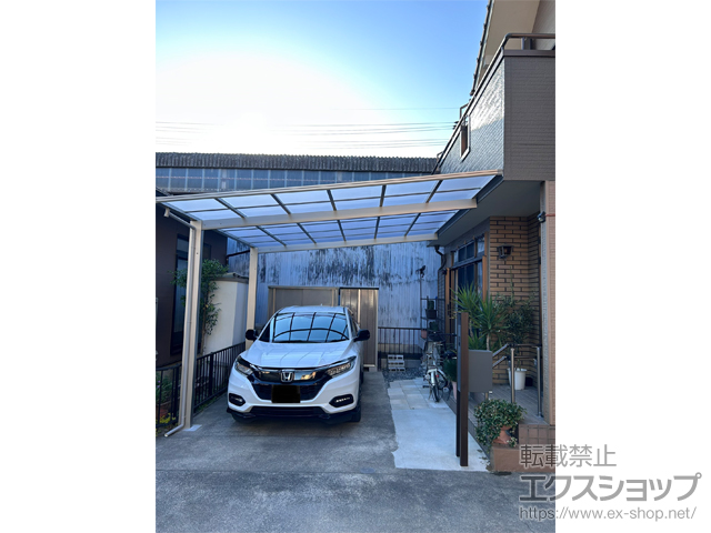 愛知県一宮市ののカーポート エフルージュベーカ FIRST　積雪〜20cm対応 施工例
