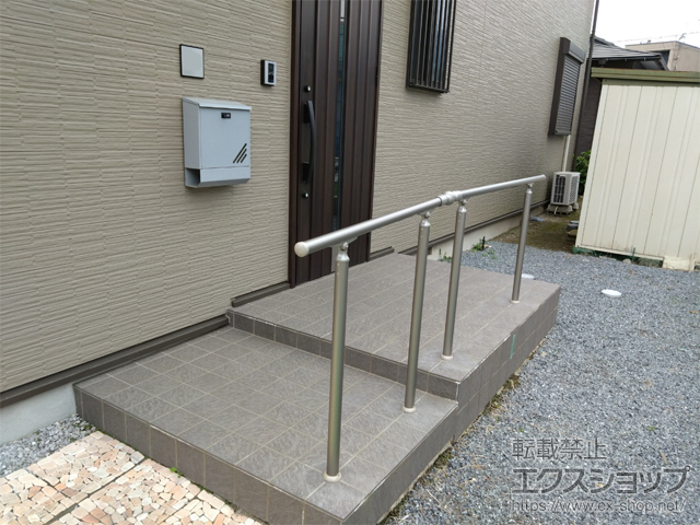 茨城県日立市のの手すり グリップライン 歩行補助手すり 施工例