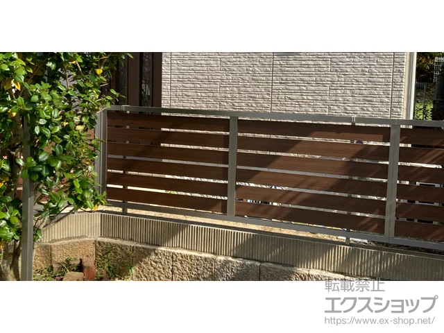 兵庫県神戸市のValue Selectのフェンス・柵・塀 モクハイフェンス　フリーポールタイプ 施工例