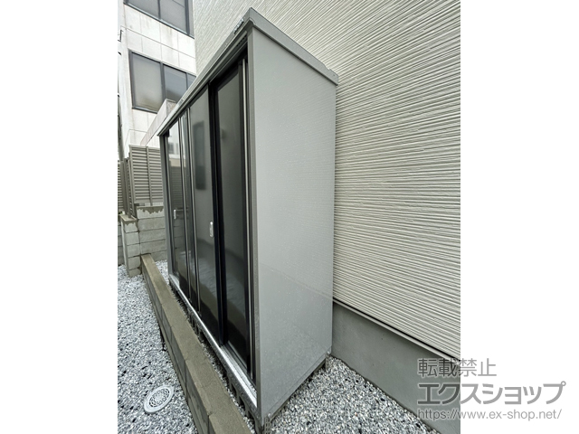 福岡県福岡市のの物置・屋外倉庫 シンプリー 一般型 2160×615×1903 MJX-216E-CG 施工例