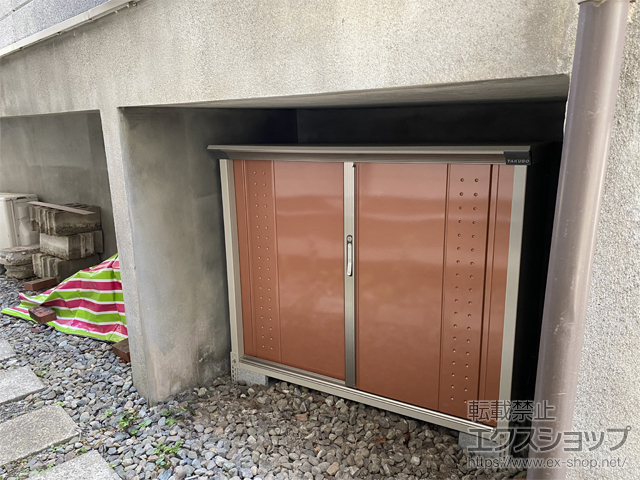 千葉県船橋市のの物置・屋外倉庫 グランプレステージジャンプ 1304×750×1100 GP-137D-T-TR 施工例