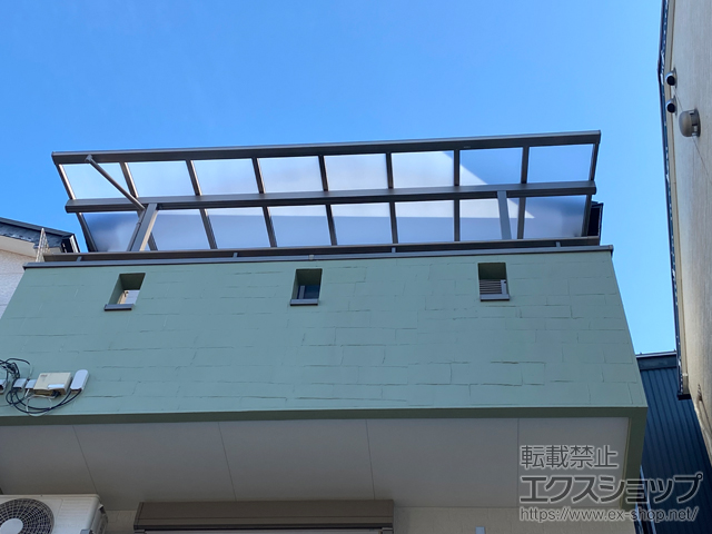大阪府大阪市ののバルコニー・ベランダ屋根 テラスVS F型 屋根タイプ 単体 積雪〜30cm対応 施工例