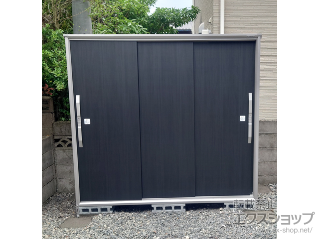 長崎県佐世保市のの物置・屋外倉庫 エスモ 一般型 2100×924×1913（ESF-2109A） ESF-2109A-WE 施工例