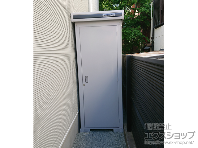 神奈川県横須賀市のの物置・屋外倉庫 エルモ 一般・積雪共用型 820×1520×2120（LMD-0815） LMD-0815-CB 施工例