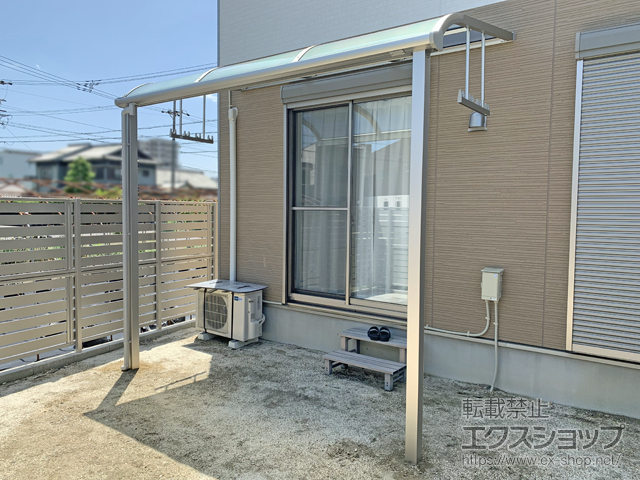 愛知県名古屋市ののテラス屋根 ソラリア R型 テラスタイプ 単体 積雪〜20cm対応+吊下げ物干し 施工例