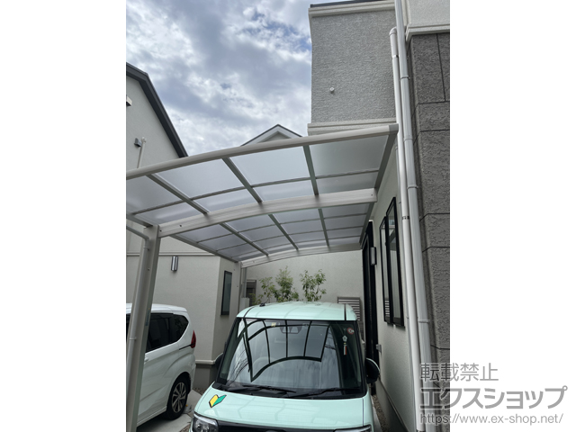 大阪府茨木市ののカーポート アリュース　積雪〜20cm対応 施工例