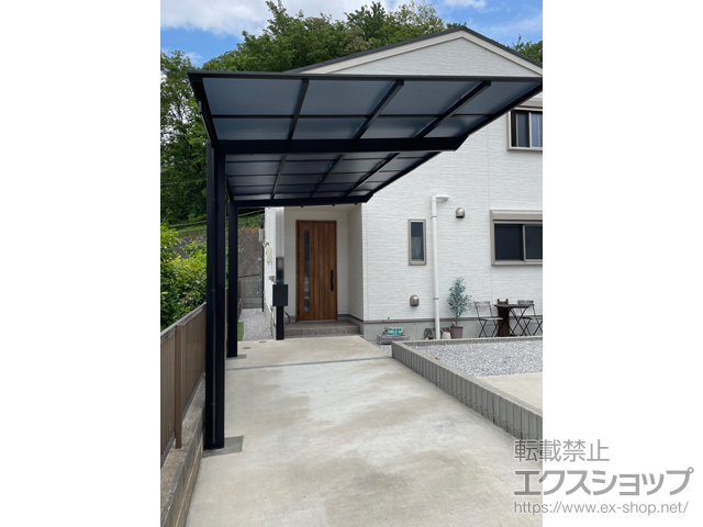 神奈川県横浜市ののカーポート ネスカF (フラットスタイル) 積雪〜20cm対応 施工例