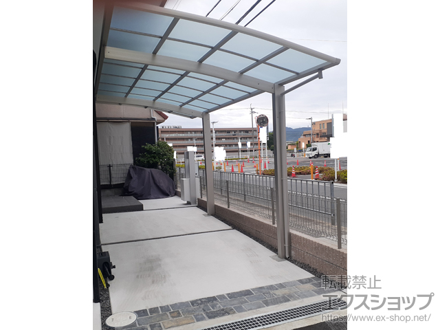 大阪府寝屋川市ののカーポート アリュース　積雪〜20cm対応 施工例