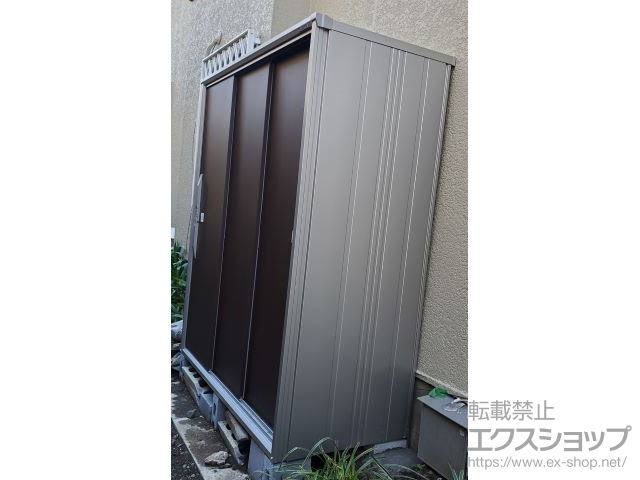神奈川県横浜市のの物置・屋外倉庫 エスモ 一般型 1650×774×1913（ESF-1607A） ESF-1607A-WC 施工例