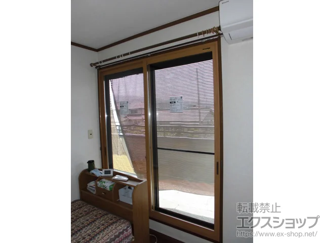 ���Q�����R�s��YKKAP�̓����i��d���E��d�T�b�V�j �v���}�[�hU ���Ⴂ�� 2���� �{�H��