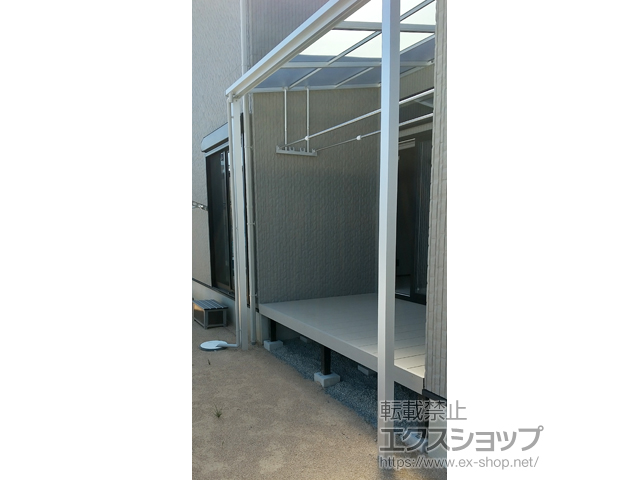 兵庫県加東市ののテラス屋根 ソラリア F型 テラスタイプ 単体 積雪〜20cm対応＋吊り下げ式固定物干し 施工例