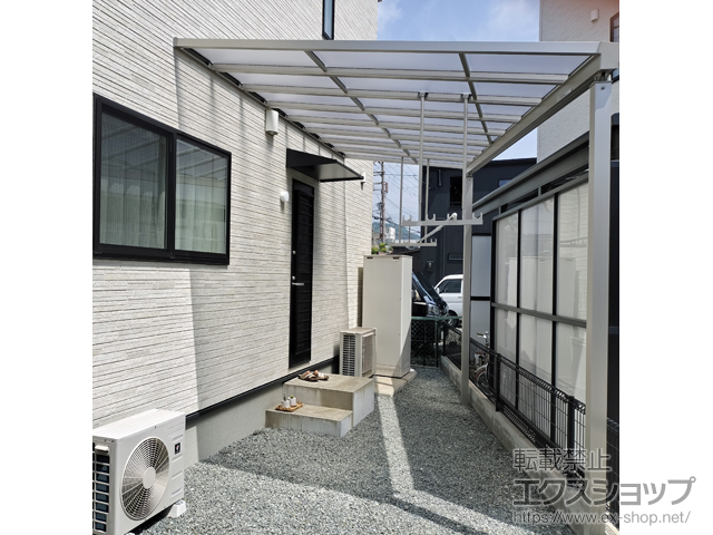 兵庫県姫路市ののテラス屋根 ソラリア F型 テラスタイプ 単体 積雪〜20cm対応*前面台形納まり＋ソラリア 吊り下げ式 固定物干しセット 施工例