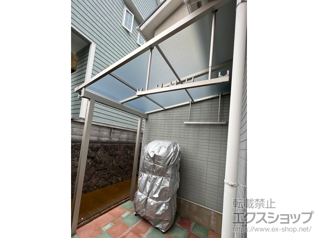 兵庫県姫路市ののテラス屋根 ソラリア F型 テラスタイプ 単体 積雪〜20cm対応＋吊下げ物干し 施工例