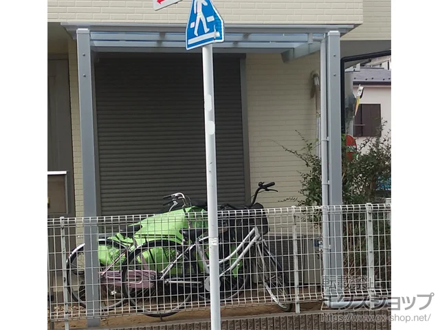 神奈川県横浜市のLIXIL(リクシル)のサイクルポート・自転車置き場 ネスカFミニ (フラットスタイル) 積雪〜20cm対応 施工例