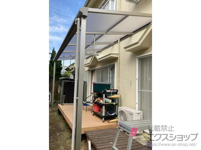 兵庫県神戸市のYKKAPのテラス屋根 ソラリア F型 テラスタイプ 単体 積雪～20cm対応＋吊り下げ式固定物干し 施工例