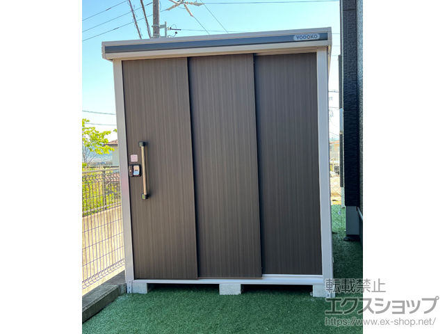 岐阜県土岐市のの物置・屋外倉庫 エルモ 一般型 1870×2570×2116（LMD-1825） LMD-1825-DW 施工例