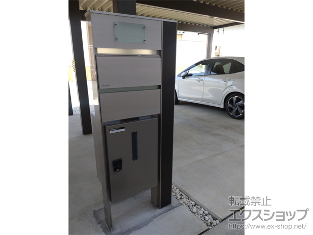 山形県山形市のの機能門柱・ポスト アルディ門柱 宅配ボックス付き 独立式 Bセット 木調タイプ 前入れ前出しタイプ(宅配ボックス右開きのみ) 施工例